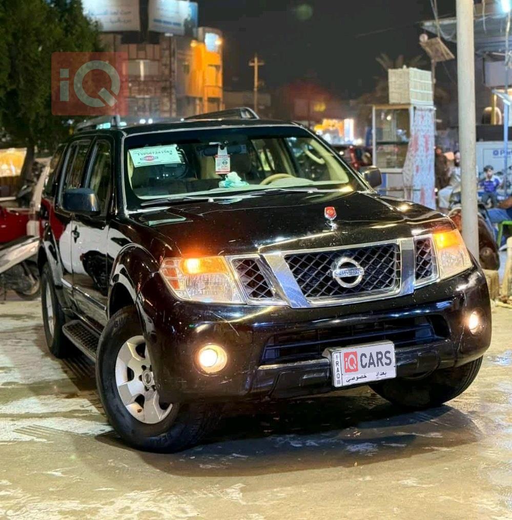 نيسان باثفايندر